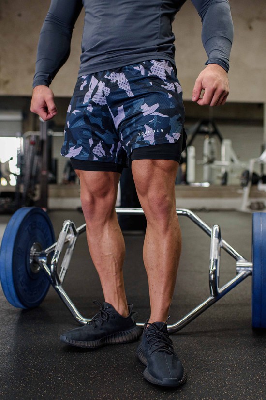 Pantalones Cortos Youngla 138 Trilogy Camo Compression Hombre Blancas Azul Marino | DEJVAOH-81